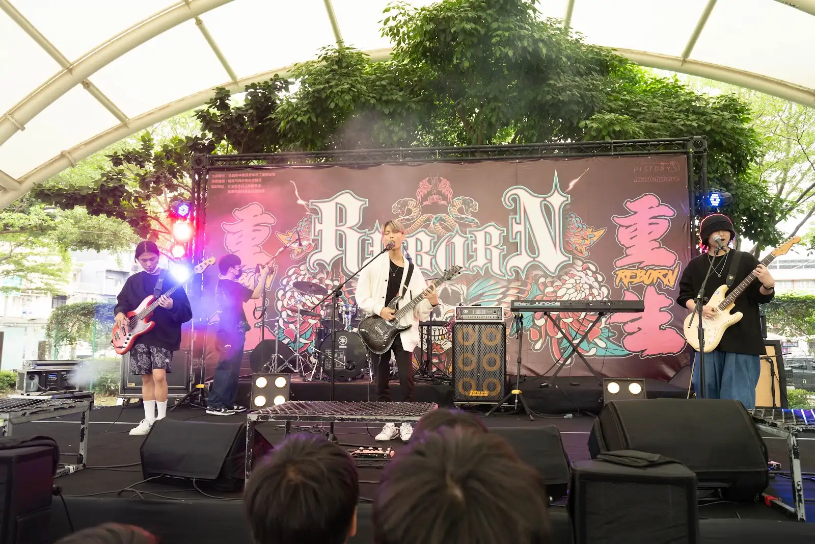 重生音樂節｜第五屆 活動紀錄