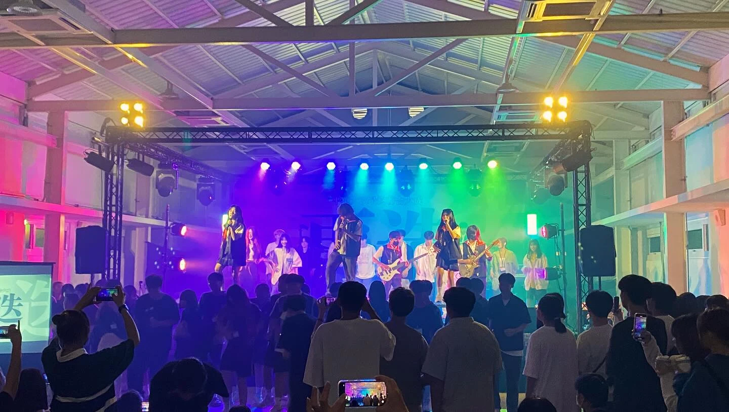 2024 熱音成發季 活動紀錄
